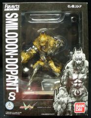 バンダイ フィギュアーツZERO 仮面ライダーダブル スミロドンドーパント