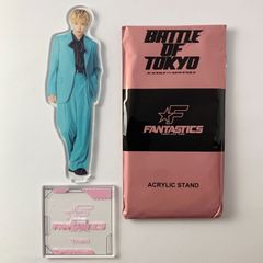 佐藤大樹 アクリルスタンド アクスタ FANTASTICS ファンタ BOT - メルカリ