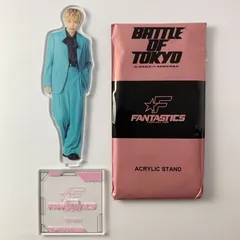 FANTASTICS 佐藤大樹 アクリルスタンド BATTLE OF TOKYO BOT