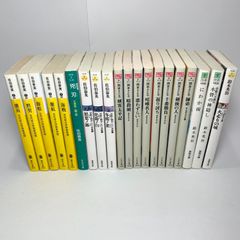 島田荘司 まとめ売り 32冊セット (うち御手洗潔29冊) - メルカリ 島田荘司 まとめ売り 32冊セット (うち御手洗潔29冊) - メルカリ