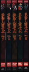 アニメDVD 妖怪人間ベム 全5巻セット