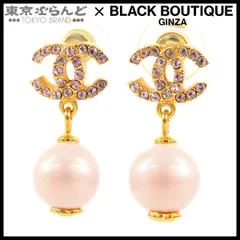 シャネル CHANEL ココマーク ドロップ ピアス ゴールド メタル コスチュームパール ラインストーン 01P レディース 101860179