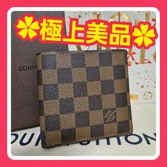 【使用わずか】ルイヴィトン ダミエ エベヌ ポルトフォイユ マルコ 2つ折り財布 使用わずか】ルイヴィトン ダミエ エベヌ ポルトフォイユ マルコ NM