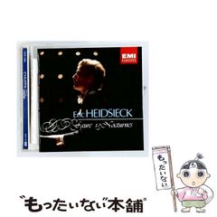 中古】 ミシェル・フーコー思考集成 7 知/身体 1978 / ミシェル