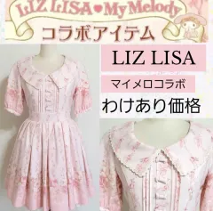 LIZ LISA リズリサ My Melody(マイメロディ) コラボ ワンピース 4탄
