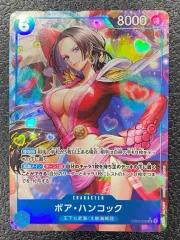 【ワンピース】パラレル)ボア・ハンコック EB03-026 SR☆