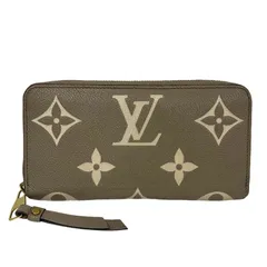 LOUIS VUITTON ルイヴィトン ジッピー･ウォレット M69794 トゥルトレール クレーム モノグラム アンプラント レザー 長財布 レディース 【中古】 52603K324