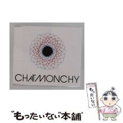 探しものは心の中に : アメリカ子育て日記 八神純子『探しものは心の中に ～アメリカ子育て日記』｜Yahoo!フリマ