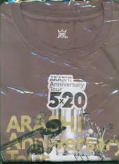 嵐 19年 ARASHI Anniversary Tour 5×20 Tシャツ *グレー