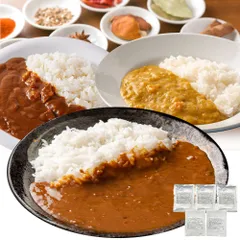 送料無料【ポスト投函】3種食べ比べ！本格派レトルトカレー5食セットのサムネイル