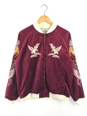 Item thumbnail for item d8e74ede-9d17-4385-8ff4-730bfa20b24e