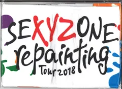 Sexy Zone 18年 repainting Tour 2018 マフラータオル