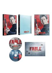 ザ・ファブル 殺さない殺し屋 豪華版(数量限定生産)[本編DVD+特典DVD]【DVD】【新品】