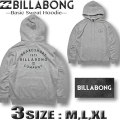 【最短翌日配達】 ビラボン メンズ パーカー BILLABONG セットアップ トレーナー スウェットシャツ バックプリント サーフブランドBLM25-02