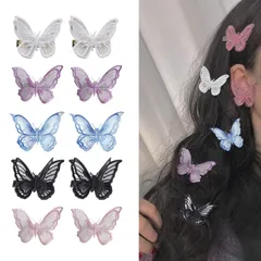 【特価セール】ヘアクリップ ヘアピン （10個セット）ヘアアクセサリー ヘアクリップ 可愛い 閃光を放つ 蝶 髪飾り 髪留め パーティー 子供 誕生日 結婚式 レディース カラー カラー