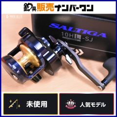 極上品300台限定ツネミ チーム ダイワ TD-Z 103HL 葵狼 A.o.i - メルカリ