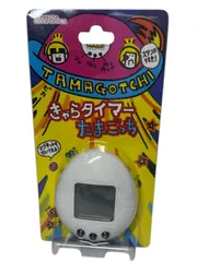 【新品未使用未開封】シー・シー・ピー きゃらタイマー たまごっち 白 ホワイト KH-CT82-TWH　H8-3-161