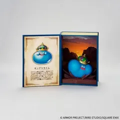 【キングスライム】ドラゴンクエスト 冒険の書コレクション 討伐モンスターフィギュア