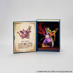 新品未開封》ドラゴンクエスト メタリックモンスターズギャラリー