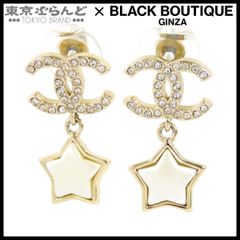シャネル CHANEL ココマーク スター ドロップ ピアス ゴールド シャネル CHANEL ココマーク スター ドロップ ピアス ゴールド