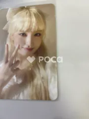 IVE リズ 2022 WELCOME PACKAGE A RAY OF SUNSHINE STARSHIP-SQUARE