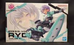 バンダイ 30 MINUTES SISTERS SIS-V00 ライディラ[カラーA] 18