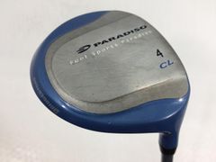 Item thumbnail for item c1b64710-ab51-4455-a542-4433e11e08f1