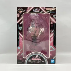 【中古】バンダイ 一番くじ ホロライブ Cyberpunk Style 博衣こより賞 フィギュア 未開封品[97]