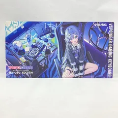 VSPO! GEAR ゲーミングキーボード 夜乃くろむEDITION 新品未開封 VSPO!GEAR 夜乃くろむ EDITION ゲーミングキーボード 新品未開封