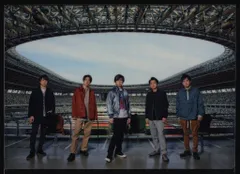 嵐 20年嵐フェス 集合 クリアファイル