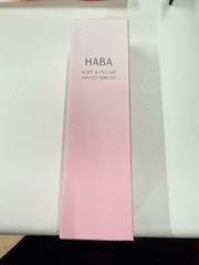 シナリー化粧品 ヘナ ヘンナ2箱・ホソバタイセイ3箱 1箱3袋入り おまけ