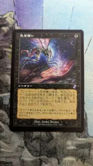 2026年最新】思考囲い FOILの人気アイテム - メルカリ
