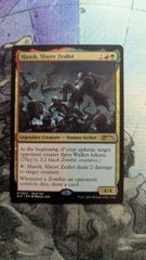 高級感 虚空の杯 日本語 ボーダーレス foil mtg MTG 虚空の杯 ボーダー