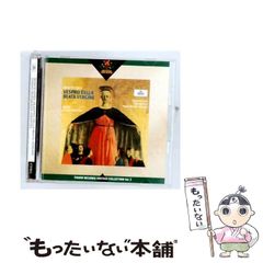 中古】 探しものは心の中に アメリカ子育て日記 / 八神 純子 / 角川