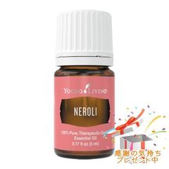 Young Living エッセンシャルオイルセット 8本 15ml - メルカリ