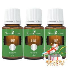 Tree of life 生活の木 空間消臭アロマ エッセンシャルオイル シトラス