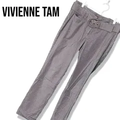 VIVIENNE TAM ヴィヴィアンタム ベルト付き ストライプ パンツ 0 レディース グレー ホワイト センタープレス ストレッチ 美脚 スラックス ローライズ サンエーインターナショナル オフィスカジュアル きれいめ 071TY