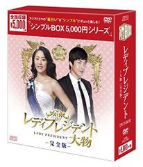 内村プロデュース 劇団プロデョーヌ旗揚げ公演 お笑い真夏の夜の 内村プロデュース 劇団プロデョーヌ旗揚げ公演 お笑い真夏の夜の