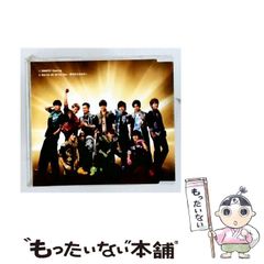 [중고] [UICV9202] YAMATO☆Dancing [첫회 한정 픽쳐 ​​라벨반](고바야시 유타 Ver.) / BOYS AND MEN / 폴리그램
