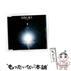 2026年最新】luna sea カレンダーの人気アイテム - メルカリ