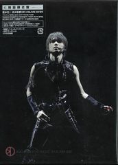 堂本光一 KinKi Kids DVD CD パンフレット 会報誌まとめ売り - メルカリ