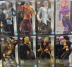 【未開封中古品】一番くじ ジョジョの奇妙な冒険 GOLDEN WIND HITMAN TEAM フィギュア全8種セット