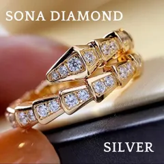 スネーク ゴールド リング SONAダイヤモンド 18金 運気 風水 幸運 金 指輪 レディースアクセサリー アクセサリー ジュエリー