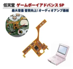 2026年最新】アルペジオ 実機の人気アイテム - メルカリ
