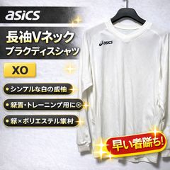 Item thumbnail for item 114ea9dc-a81c-4867-8664-7fc18931fa30