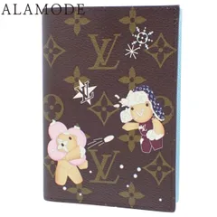 LOUIS VUITTON(ルイ・ヴィトン) モノグラム クーヴェルテュール・パスポールNM 小物 パスポートケース ヴィヴィエンヌ ホリデー2024 アズールフロスト ブラウン茶 ライトブルー水色 M12237 40802187224【中古】【アラモード】