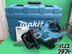 〇【送料無料】【未使用】電線皮むき機 wirestip1538mm（沖縄・一部 