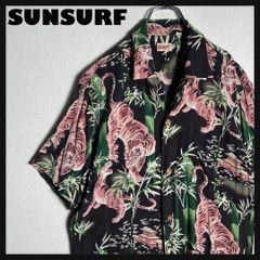 未使用exodus エクソダス Bong Mesh Hawaiian Shirt - メルカリ