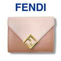 極美品】フェンディ 二つ折り財布 バゲット エンボス FFロゴ レザー 