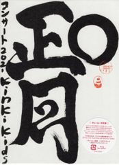 Godco: No Fi - Neko no Akubi CD - メルカリ